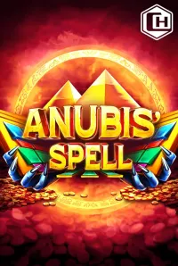 anubis spell 1 - logo